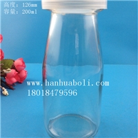 Milk glass bottle,Glass acid bottle