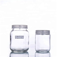 240ml tissue culture plant glass bottle for lab use