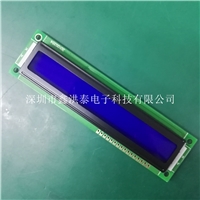 16x1character LCD Module