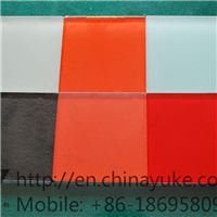 Colorful Float Glass