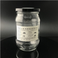 Linlang Shanghai Factory Direct sale mason jar with lid 280ml