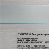 Pear grain u-profile glass