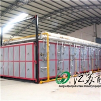 Natural gas shuttle kiln 70m?ceramic shuttle kiln