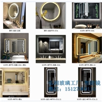 5mm glass KTV Hotel use lighting LED Mirror