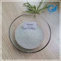 Supply grinding glass beads