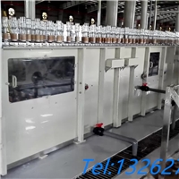 Automatic glass frosting machine