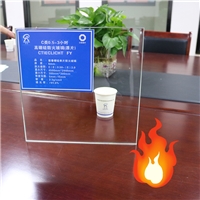 High borosilicate safety glass 10mm durable fire rated glass anti fire protection glass