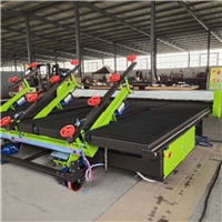 Glass Cutting Machine