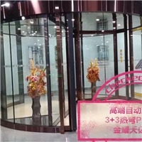 glass shower cabinet, revolving doors, slidding doors, curtain wall, showing fronts