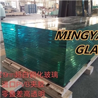 Triple & Multiple Over thickness Laminated Glass