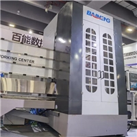 BN CNC straight line glass drilling and milling machine
