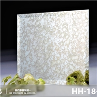 HH-18-1 Antique Mirror/ Decorative Mirror