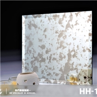 HH-19 Antique Mirror/ Decorative Mirror