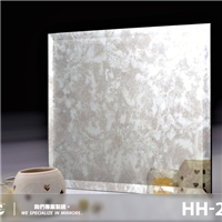 HH-21 Antique Mirror/ Decorative Mirror