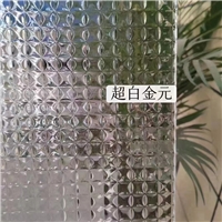 Pattern  glass  float  glass  tinted  glass   tempered  glass