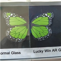 0.5-6 mm AR glass coating for screen cover glass