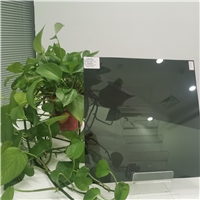 Reflective Glass