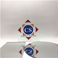 1/1.3/1.5/1.7/1.8/2/3/4/5/6mm Cut to Size Mirror for Wall/Furniture