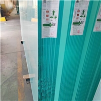 ULTRA CLEAR FLOAT GLASS